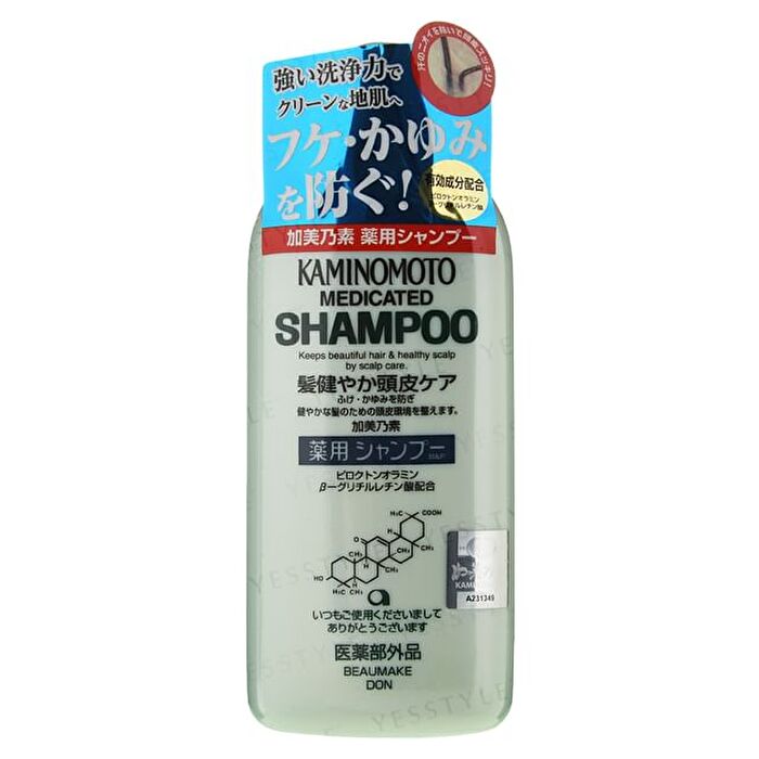 KAMINOMOTO Scalp Care Shampoo 300ml