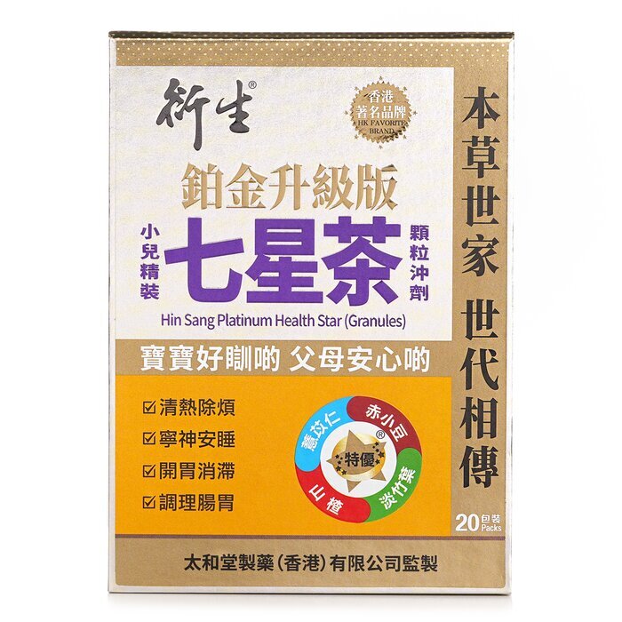 Hin Sang Premium Health Star (Granules) (Advanced) 10g x 20 packs