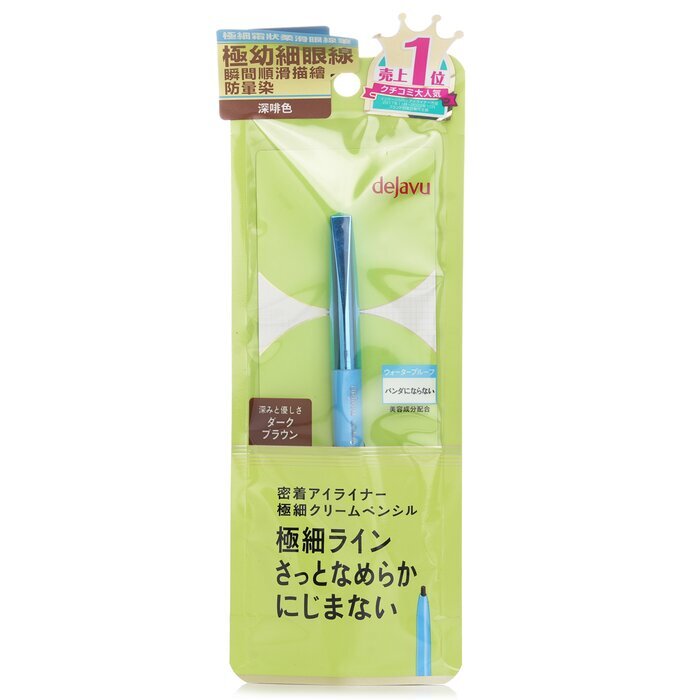 Dejavu Ultra-thin E Cream Pencil - # Dark Brown 1pc