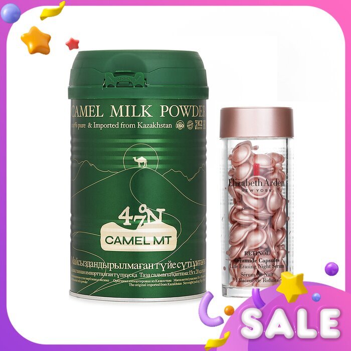 Elizabeth Arden 【Camel Milk Powder Anti-Aging Hydration Set】Improves Digestion. Anti-wrinkle. All-Night Care. 2pcs