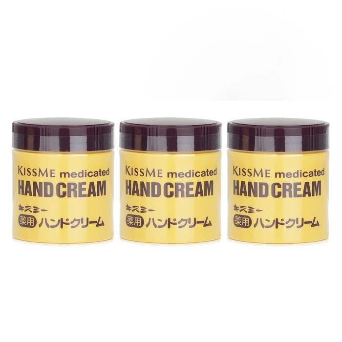 KISS ME 【Super Saver Pack】Medicated Hand Cream x3 75g/2.6oz x3