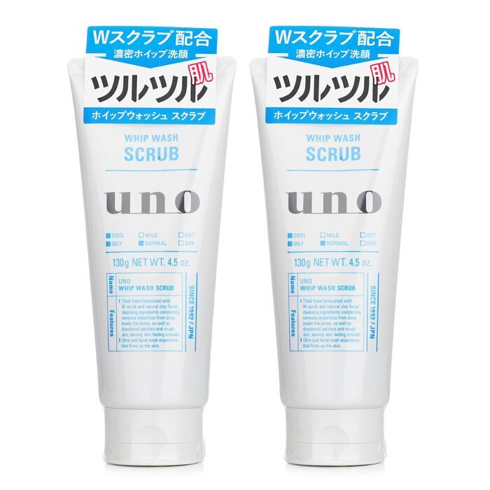 UNO 【1+1 Set】Whip Wash Scrub 130g/4.5oz x2