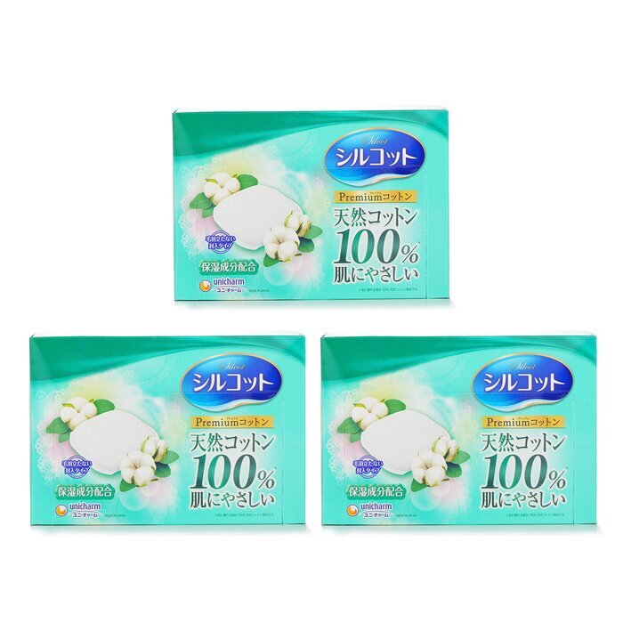 Unicharm 【Super Saver Pack】Silcot Moisturizing Soft Cotton Pads 66pcs x3