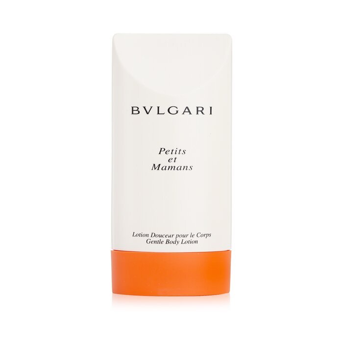 Bvlgari Petits Et Mamans Body Lotion 200ml/6.8oz