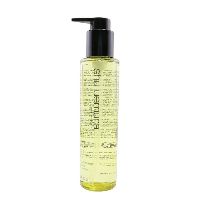 Shu Uemura Essence Absolue Nourishing Protective Oil 150ml/5oz