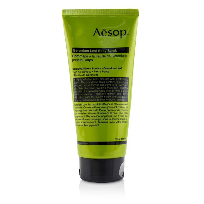 Aesop Gommage Leaf Body Scrub 180ml/6.1oz