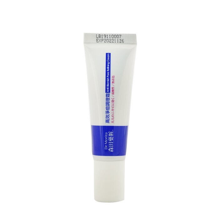 Dr. Morita Anti-Blemish Pore Refining Cream 20g/0.67oz