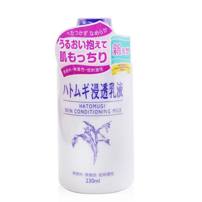 I-Mju Hatomugi Skin Conditioning Milk 230ml/7.6oz