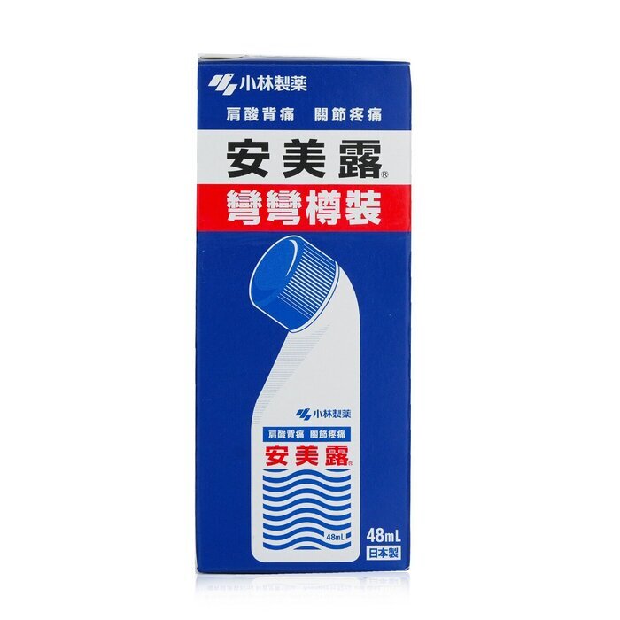 Kobayashi Ammeltz Yoko Yoko Antiphlogistic and Analgesic Liquid - Shoulder Stiffness, Back Pain, Joint Pain 48ml