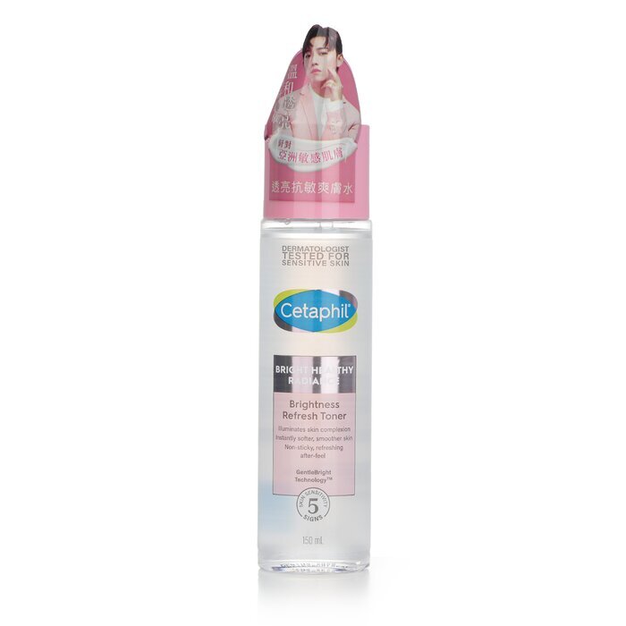 Cetaphil Bright Healthy Radiance Brightness Refresh Toner 150ml