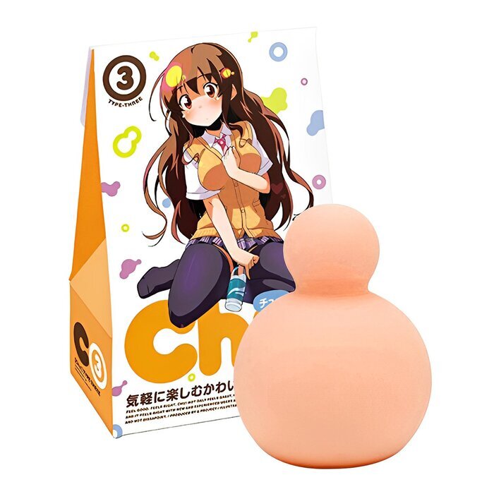 Pink Orange Sucking Case - EXE Chu! Lightweight Airplane Cup 1pc