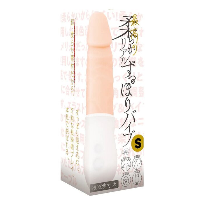 EXE Ultra-Soft Vibrating Dildo Massager - S 1pc