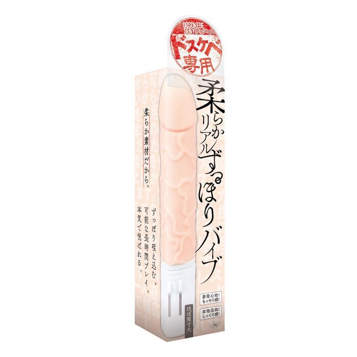 EXE 【For Satyr】Soft Tendon Swinging Massage Stick 1pc
