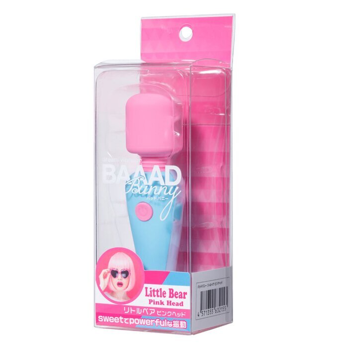 FUJI WORLD Baaad Bunny Little Bear Powerful Vibrator - # Blue 1pc