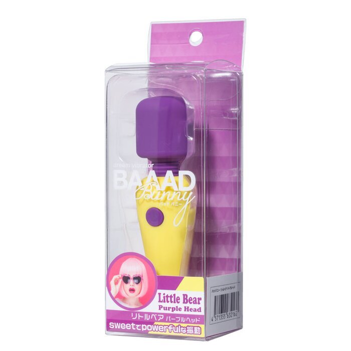 FUJI WORLD Baaad Bunny Little Bear Powerful Vibrator - # Yellow 1pc