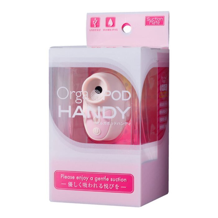 FUJI WORLD Orga Pod Handy!Mini Clit Suction Ring - # Pink 1pc
