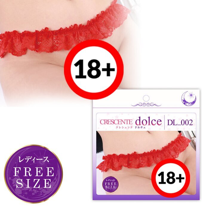 A-One Dolce 02 Crescent Sweet Pearl T-Back Lace Panties 1 pc