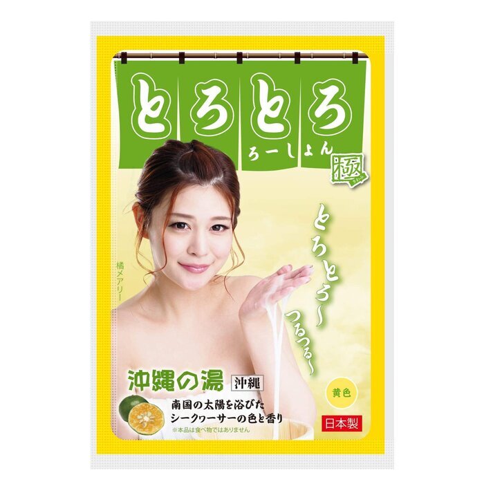 DNA JAPAN <Okinawa> Okinawa Onsen Toro Toro Hot Spring Bath Lubricant - Citrus 30g