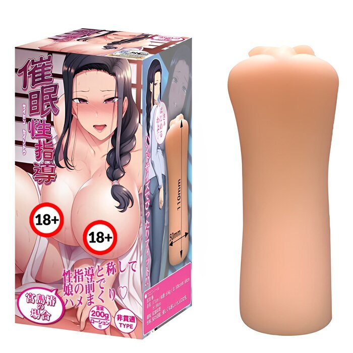 A-One Hypnotic Guidance Tsubaki Miyajima Onahole 1 pc