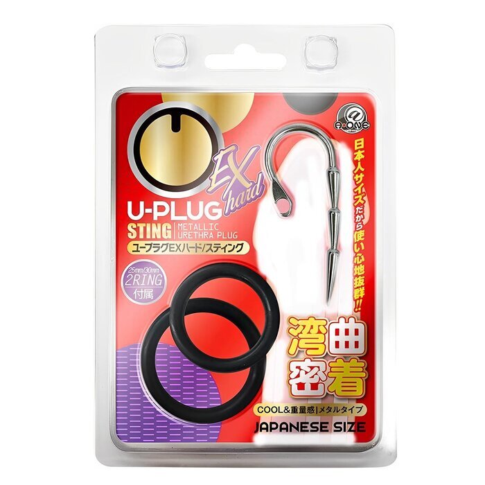 A-One U-Plug EX Hard - Sting Urethral Plug 1 pc