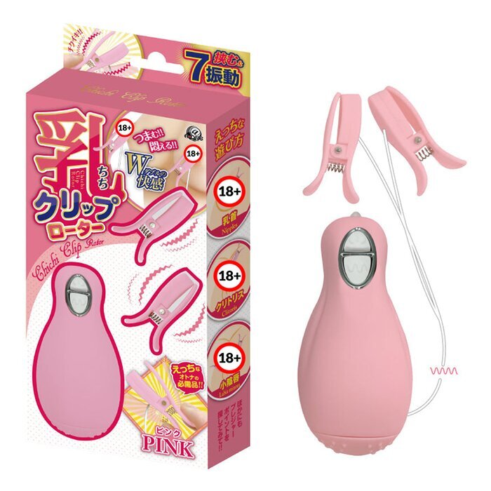 A-One Chichi Clip Rotor Nipple Clamp Vibe 1 pc