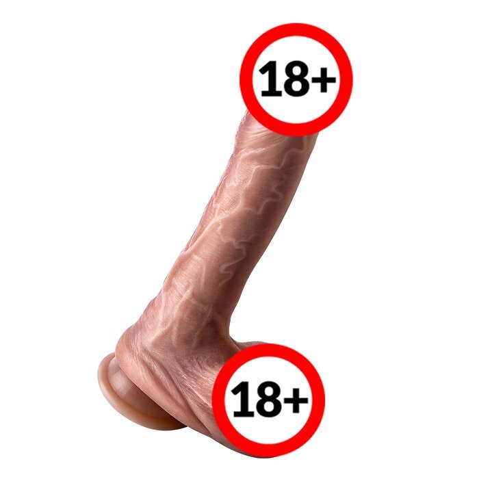 Erocome Hydrae Thrusting Vibrator Dildos 1 pc