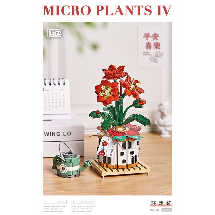 LOZ Mini Blocks - Eternal Flowers Garden Series - Destined to be Red 15 x 22 x 8.5cm