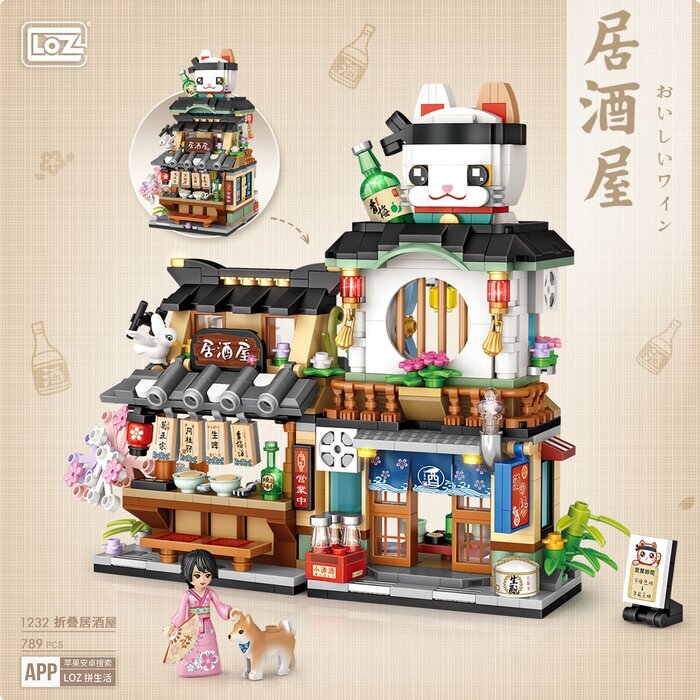 LOZ Street Series - Izakaya 15 x 20 x 8cm