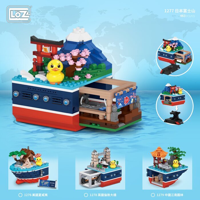 LOZ Duck Fleet Series - Mount Fuji 11 x 11 x 11cm