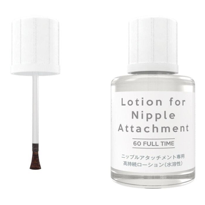 SSI Japan Lotion For Nipple Attachment Breasts Lubricant 30ml