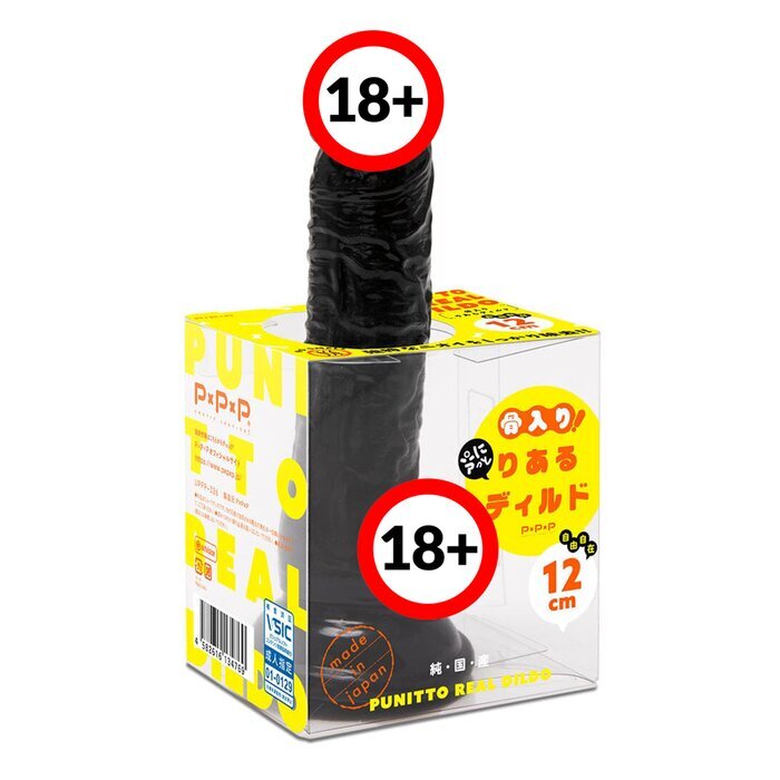 PPP 【Made in Japan】Beginner Punitto Built-In Skeleton Dildo 12cm 1pc