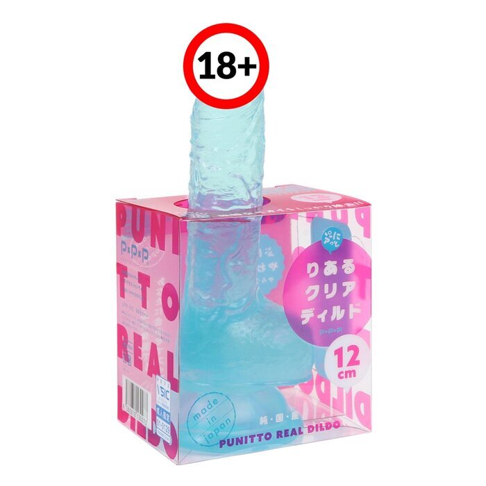 PPP 【Made in Japan】Punitto Clear Real Dildo 12cm - # Ice Blue 1pc