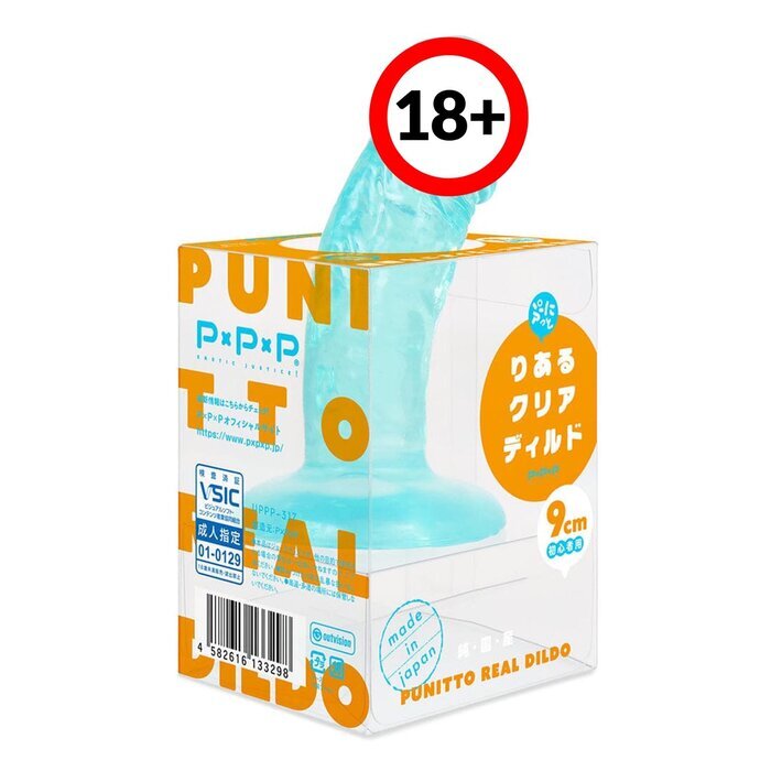 PPP 【Made in Japan】Punitto Clear Real Dildo 9cm - # Ice Blue 1pc