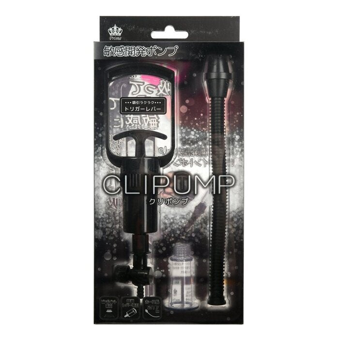 PRIME Clipump Nipple Pump 1pc