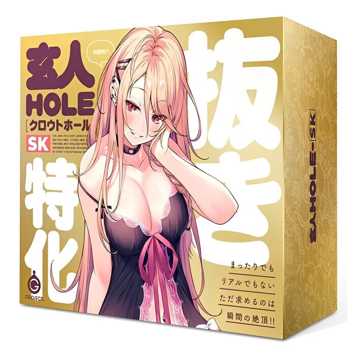 G PROJECT Expert Hole-SK Onahole 1pc