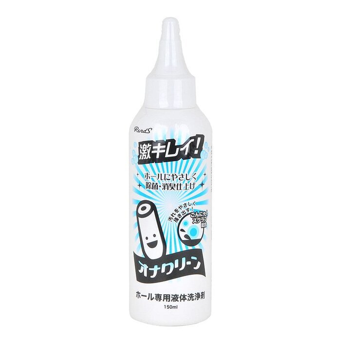RENDS Ona Clean Liquid 150ml / 5.07oz