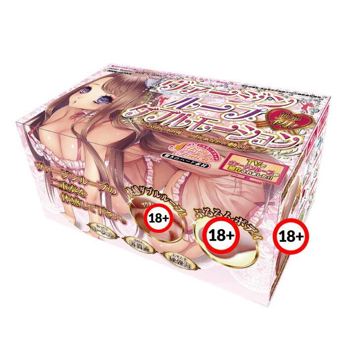 Ride Japan Virgin Loop Double Motion Onahole 1pc