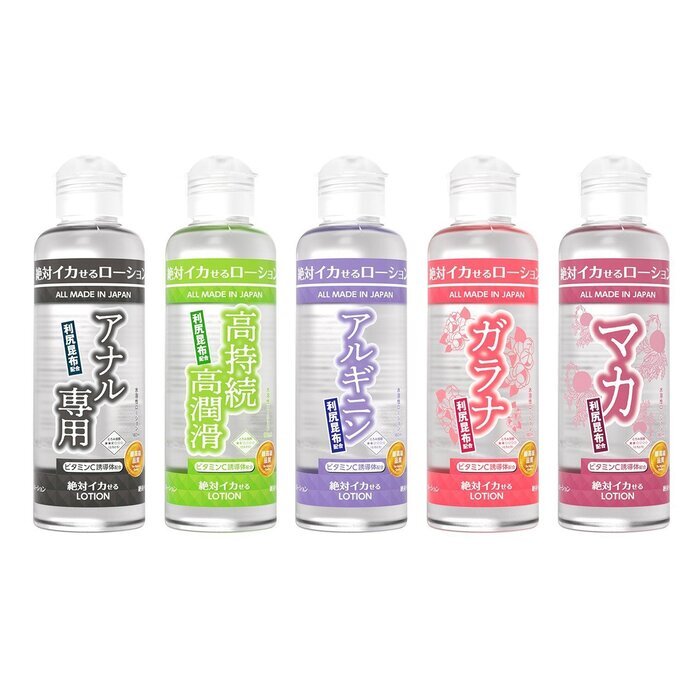 SSI Japan Zettai Ikaseru Lotion - Anal 180ml