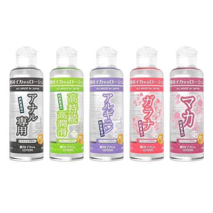 SSI Japan Zettai Ikaseru Lotion - Arginine 180ml