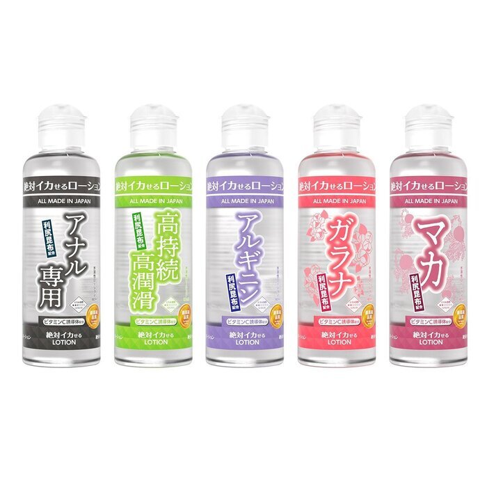 SSI Japan Zettai Ikaseru Lotion - Maca 180ml