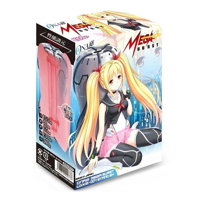 ONGA Ona Cannon Mega Burst Onahole 1pc