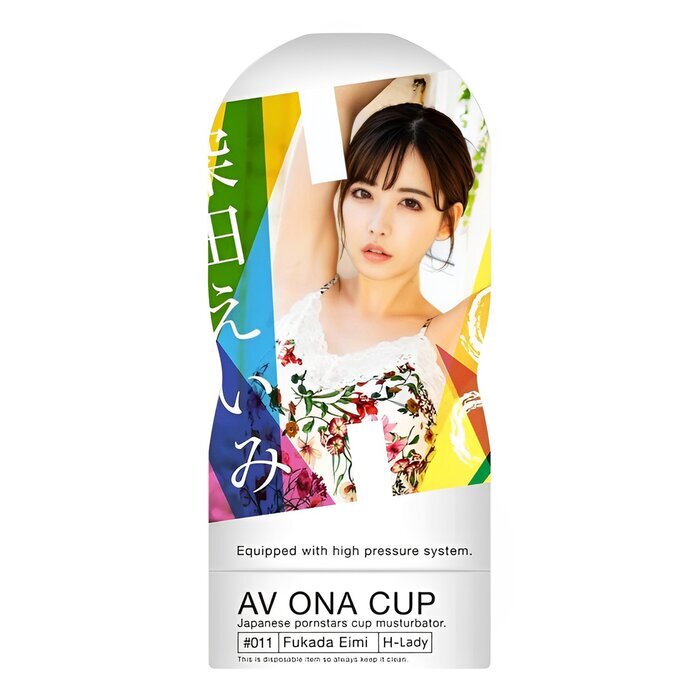 NPG Av Ona Cup #011 Fukada Eimi Onahole 137980 1 pc