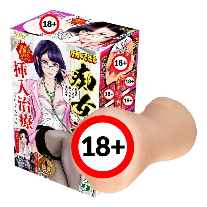 NPG Sho Nishino Slut Doctor Clinic Onahole 1 pc