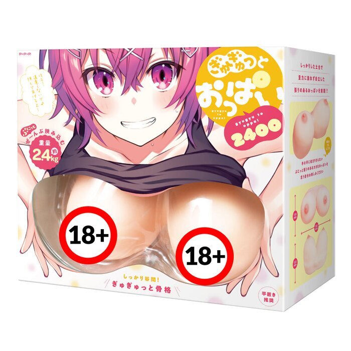 PPP Gyugyuto Oppai 2400 Paizuri Breasts 1pc