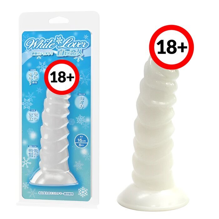 SSI Japan White Lover Soft Dildo 17cm 1pc