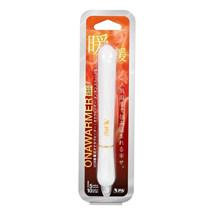 NPG USB Heated Stick For Airplane Cup And Onahole 1 pc