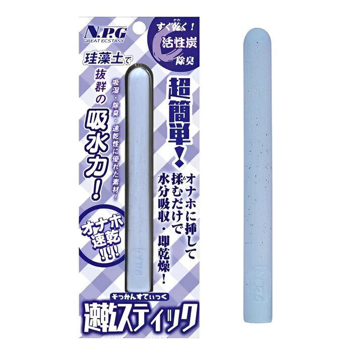 NPG Diatomaceous Earth Deodorizing Moisture-Absorbing Quick-Drying Stick 1 pc