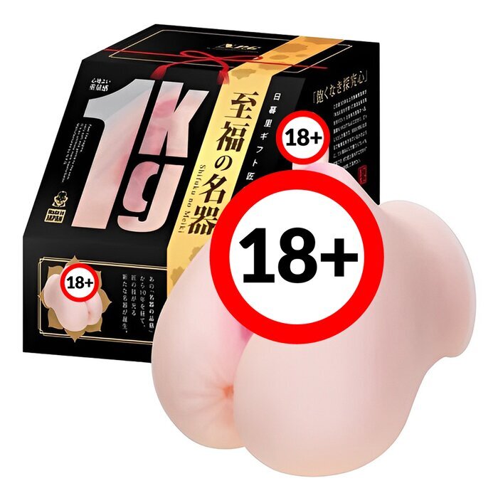 NPG Shikuki No Meiki Onahole 1 pc