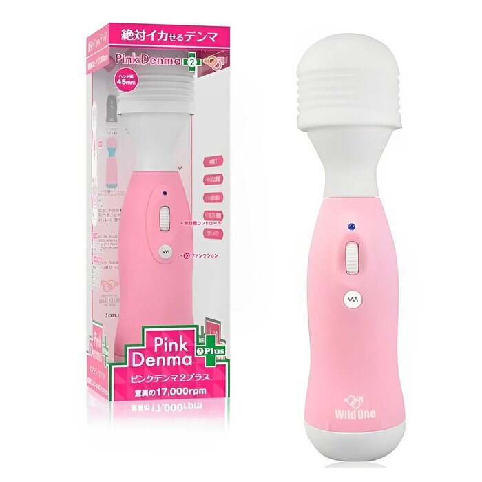 WILD ONE Pink Denma CC2 Vibrator - # Pink 1pc