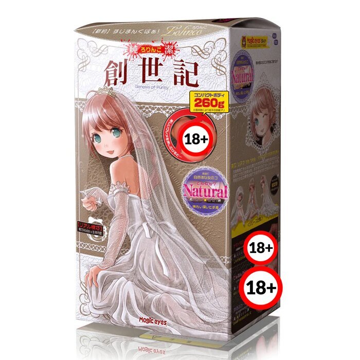 MAGIC EYES Lolinco Genesis Of Purity Tennen Natural Onahole 1pc